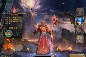 《暗黑黎明》弓箭手宝石搭配作战攻略（打造最强弓箭手）