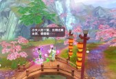 寻仙手游免费改名步骤是什么？