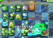 《植物大战僵尸2》未来世界第26关通关攻略（最强策略指南助你轻松通关）