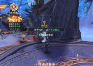 太古神王手游势力系统怎么样？势力系统内容详解是什么？