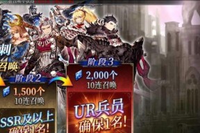 ffbe幻影战争开局角色怎么培养？培养攻略有哪些要点？
