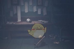 小小梦魇2（小小梦魇2游戏攻略）