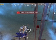 绝地求生中皮肤缺失的解决办法是什么？