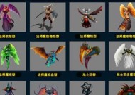 魔域31.5合宝宝的方法是什么？需要哪些材料？