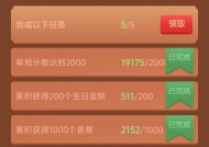 三国杀中银币换盒子的规律是什么？如何高效换取盒子？