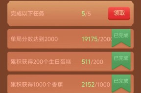 三国杀中银币换盒子的规律是什么？如何高效换取盒子？