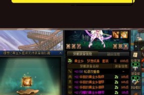 DNF游戏中开罐子需要多少费用？