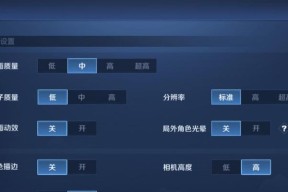 王者荣耀伤害转换多少合格？合格标准是什么？