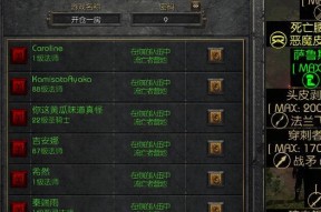 暗黑血统2贝瑟尔火鸟打法详解（一招制敌）