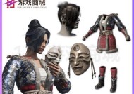 绝地求生如何选择角色？角色选择的技巧有哪些？
