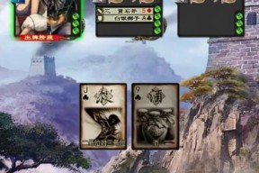 三国杀曹金玉技能搭配推荐？如何发挥最大效果？