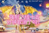 绝地求生车载皮肤取消方法是什么？取消后皮肤会消失吗？