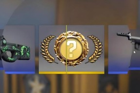 反恐精英中如何进行物品交易？交易过程中应该注意哪些问题？