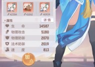 长安幻想半月塔27层三刀怎么过？通过的策略是什么？
