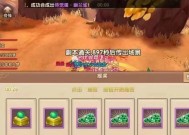 寻仙手游删除角色的正确步骤是什么？