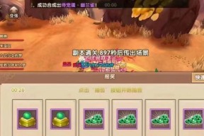 寻仙手游删除角色的正确步骤是什么？