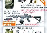 突围模式通关技巧有哪些？