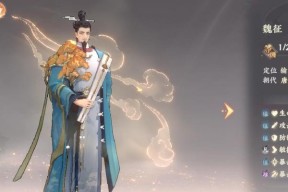 《忘川风华录》名士强度排行榜（探索忘川江湖）