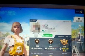 《和平精英SS14赛季头像框获取攻略》（掌握关键技巧）