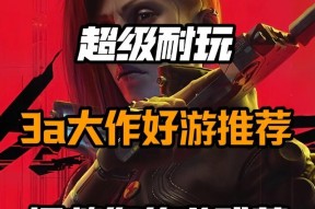 哪些外国大作手游值得推荐？