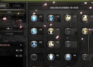 龙之谷魔力变换碎片的使用方法是什么？有何作用？