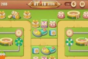 《保卫萝卜2》沙漠Boss73关攻略，三星全解析（打败沙漠Boss73关）