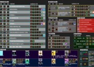 以弹壳特攻队项链选择一览（打造最IN潮流搭配）