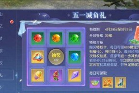 镇魔曲手游战场有哪些技巧？如何成为战场高手？