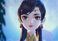 《全民超神》游戏中最强助攻英雄的选择（打造完美团队）