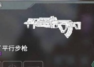 Apex英雄武器弹药一览（掌握游戏中各枪械弹药对应关系）