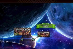 DNF地下城邪恶地牢进入方法是什么？需要哪些前置任务？