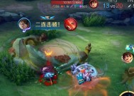 王者荣耀中大红如何击败？大红的打法是什么？