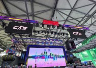 完美世界CJ2025：诛仙2八月公测，灵犀小萝莉COS萌力十足