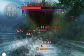 寻觅神兽（在游戏中寻找超级神兽的位置与方法）
