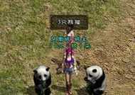 热血传奇游戏造纸龙打法介绍？如何快速击败造纸龙？