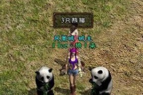 热血传奇游戏造纸龙打法介绍？如何快速击败造纸龙？