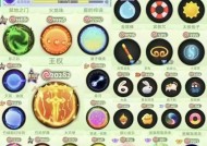 《球球大作战十六分撞墙合体技巧大揭秘》（成为球场王者）