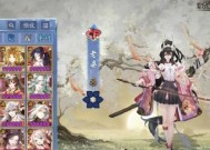如何在阴阳师中通过蛇神审判？
