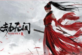 永劫无间自由麦语音开启关闭攻略？遇到问题怎么办？