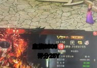 魔域怀旧服中获取武器的途径有哪些？