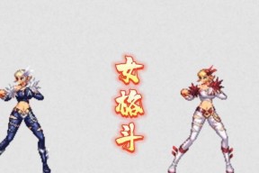 dnf怎么删除模型？删除模型后如何恢复？