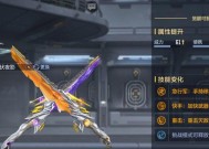 CF中王者武器数量有多少？它们各自的特点是什么？