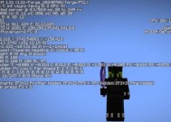 重锤在Minecraft中的获取方法是什么？