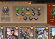 三国杀玩家为何会有优越感？