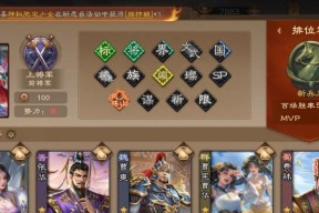 三国杀玩家为何会有优越感？