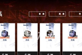 《战双帕弥什平民抽卡建议指南》（打造强力阵容无需充值）