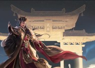 三国杀作威技能具体效果是什么？