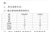 如何解决三国杀菜菜大作战匹配问题？
