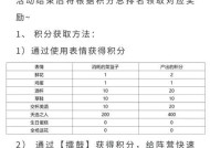 如何解决三国杀菜菜大作战匹配问题？