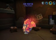 魔兽世界星光猫卡点技巧是什么？